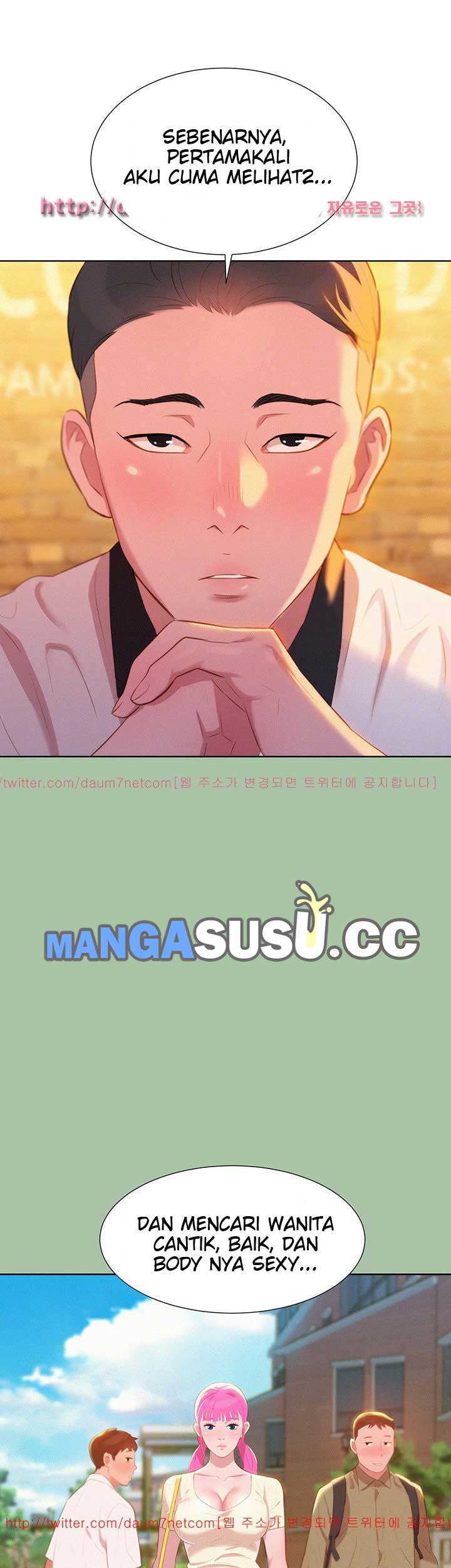 Sister Neighbor - Chapter 4 17