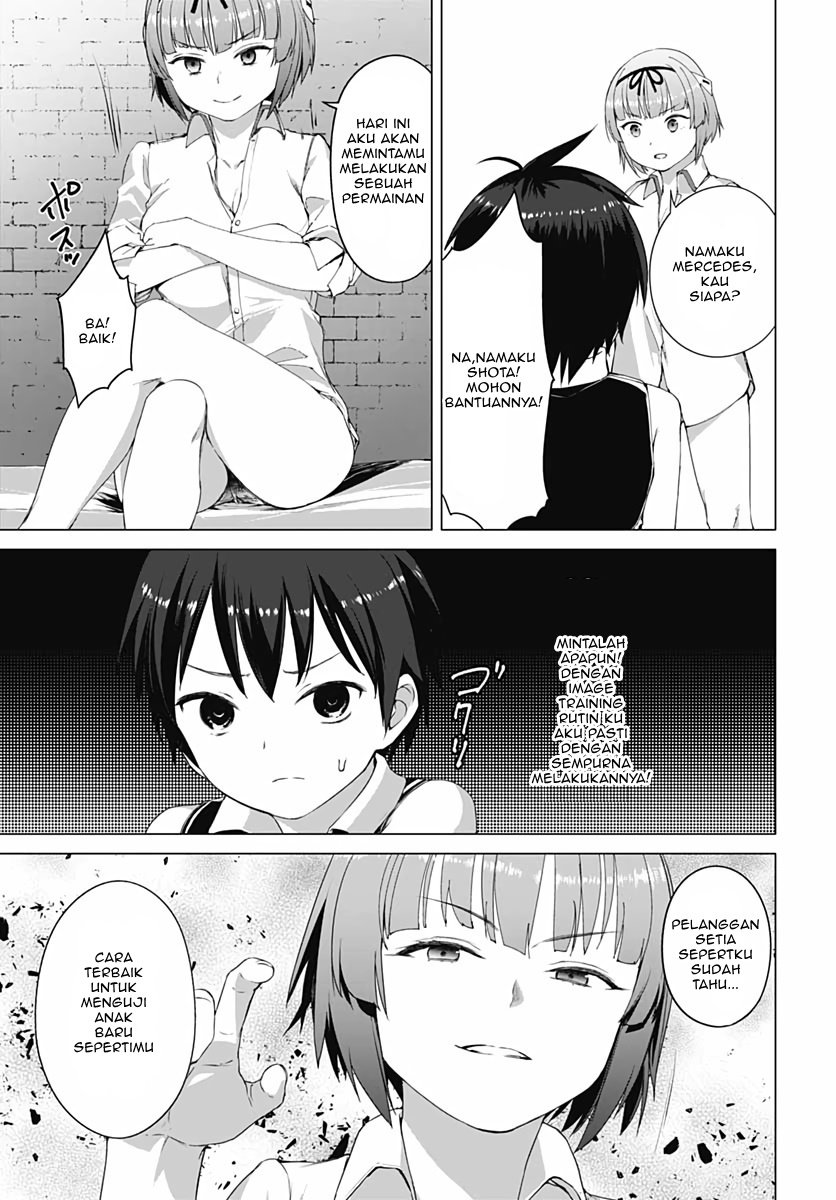 Valhalla Otintin-kan - Chapter 4 11 Valhalla Otintin-kan - Chapter 4 11