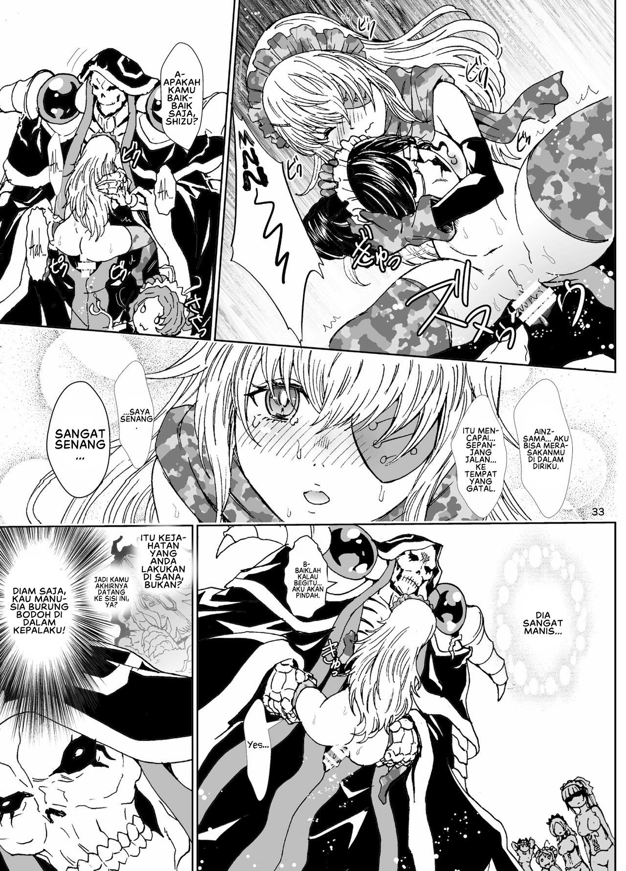 Nazarick Biyori - Chapter 4 34