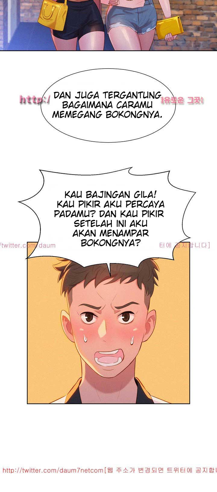 Sister Neighbor - Chapter 4 34