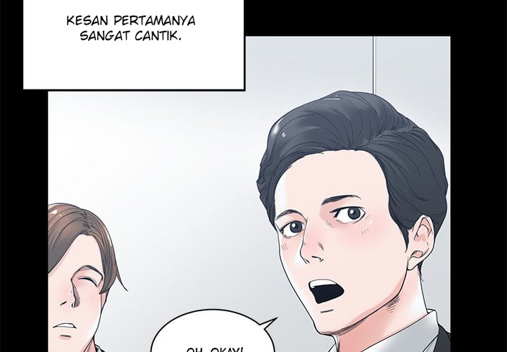 Salamander - Chapter 4 4