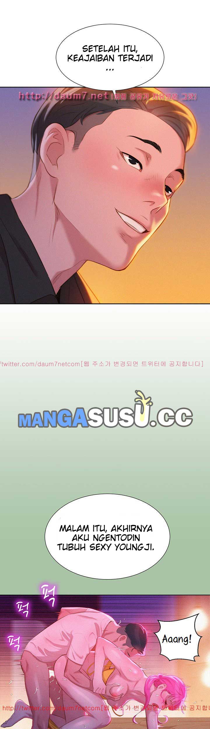 Sister Neighbor - Chapter 4 27