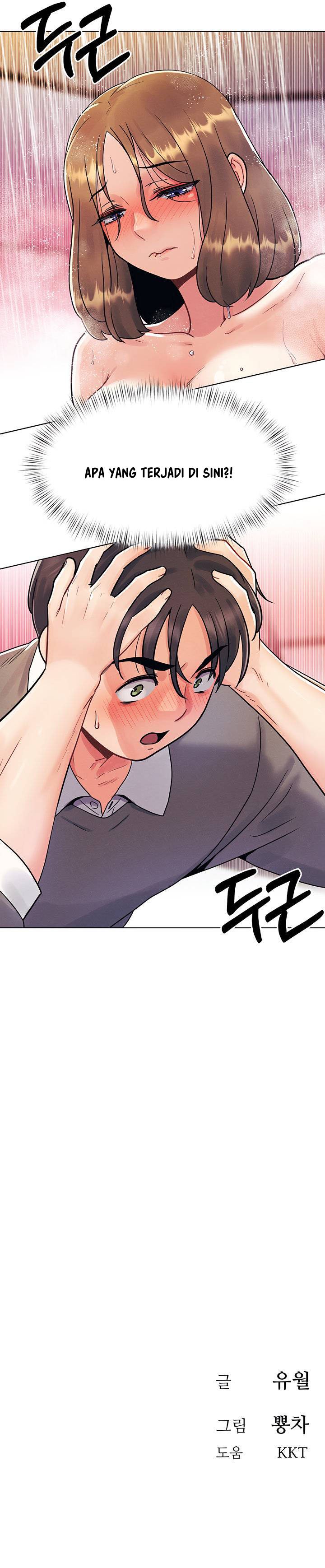 My First Time - Chapter 4 15 My First Time - Chapter 4 15