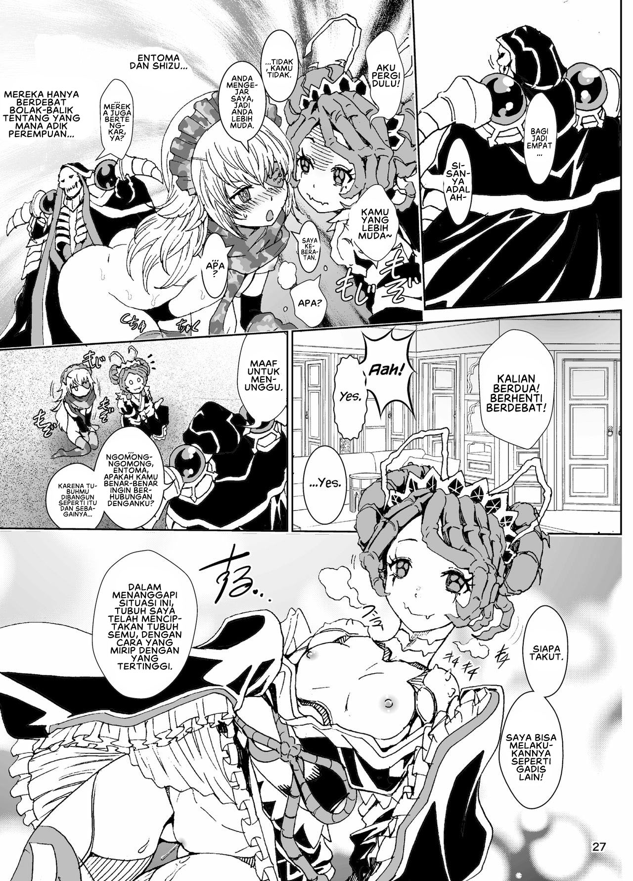 Nazarick Biyori - Chapter 4 28