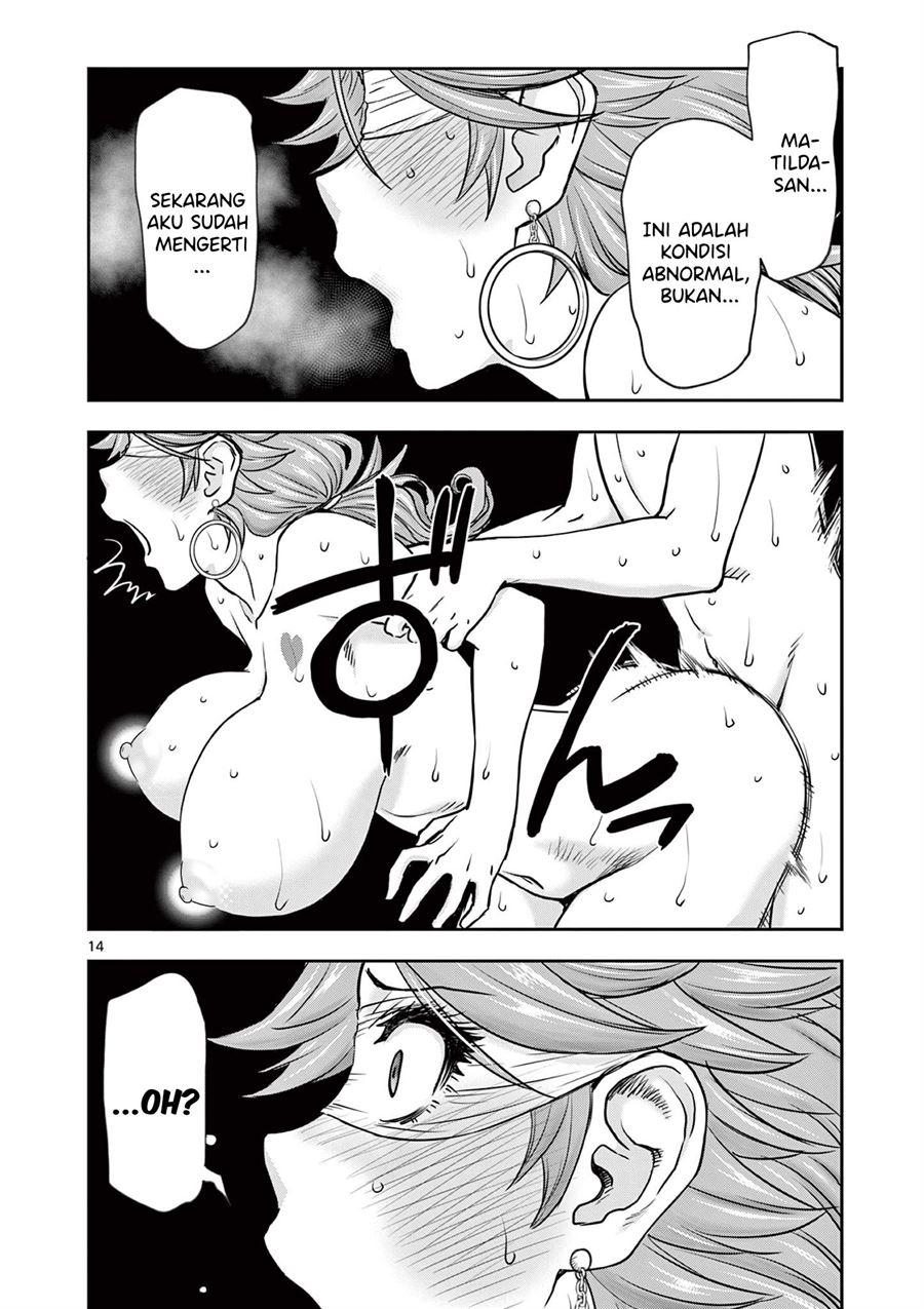 Isekai Furin II - Chapter 4 15