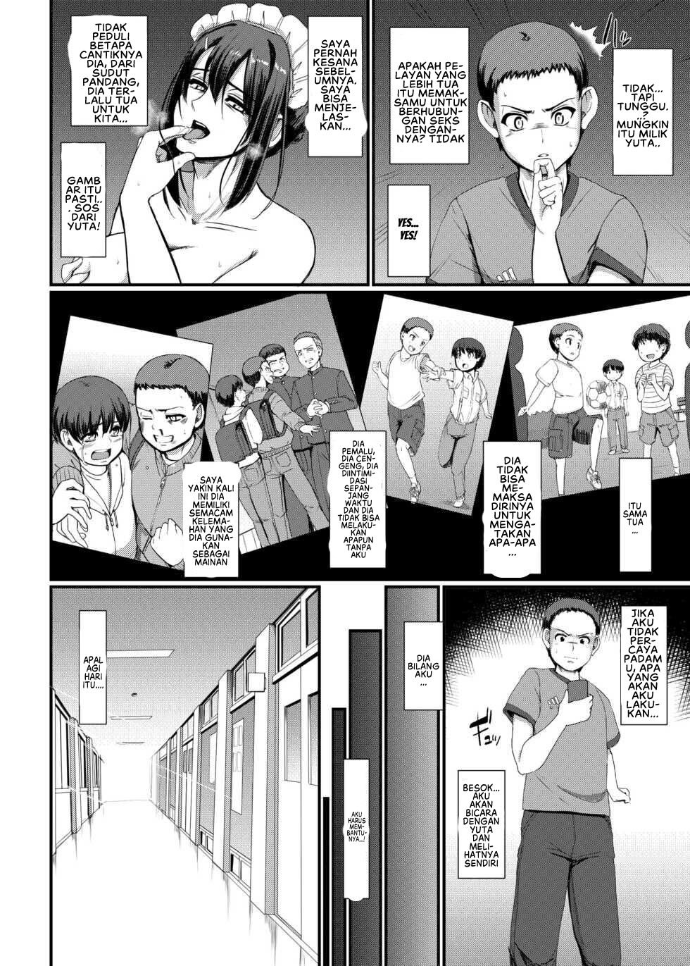 Maid no Oshigoto - Chapter 4 16
