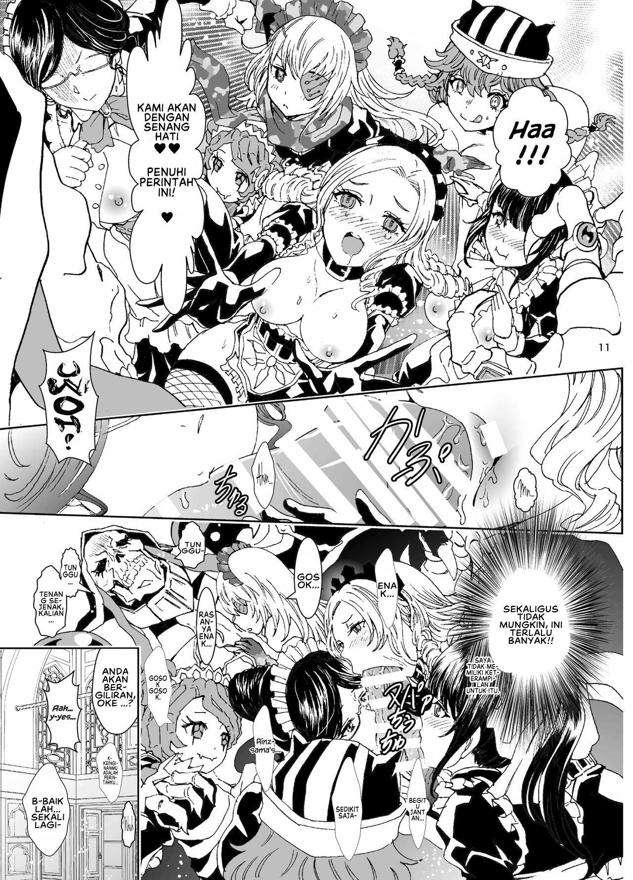 Nazarick Biyori - Chapter 4 13