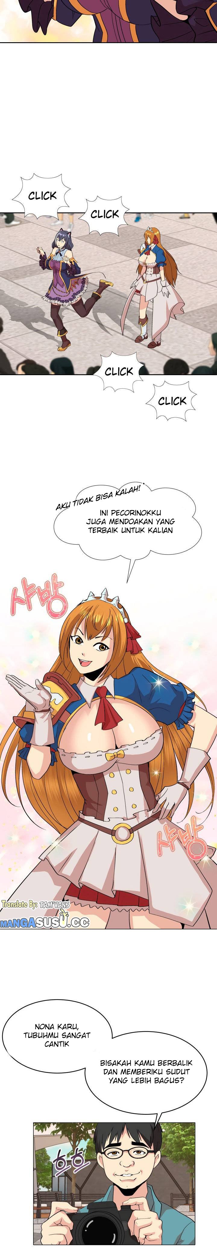 Cosplay Girl - Chapter 4 12