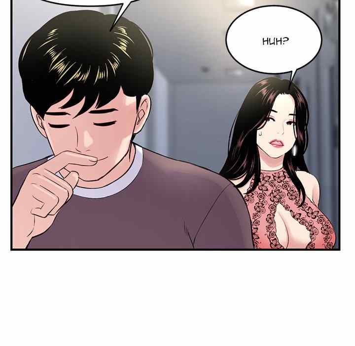 Midnight PC Cafe - Chapter 4 92