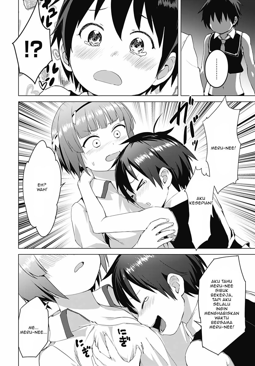 Valhalla Otintin-kan - Chapter 4 18 Valhalla Otintin-kan - Chapter 4 18