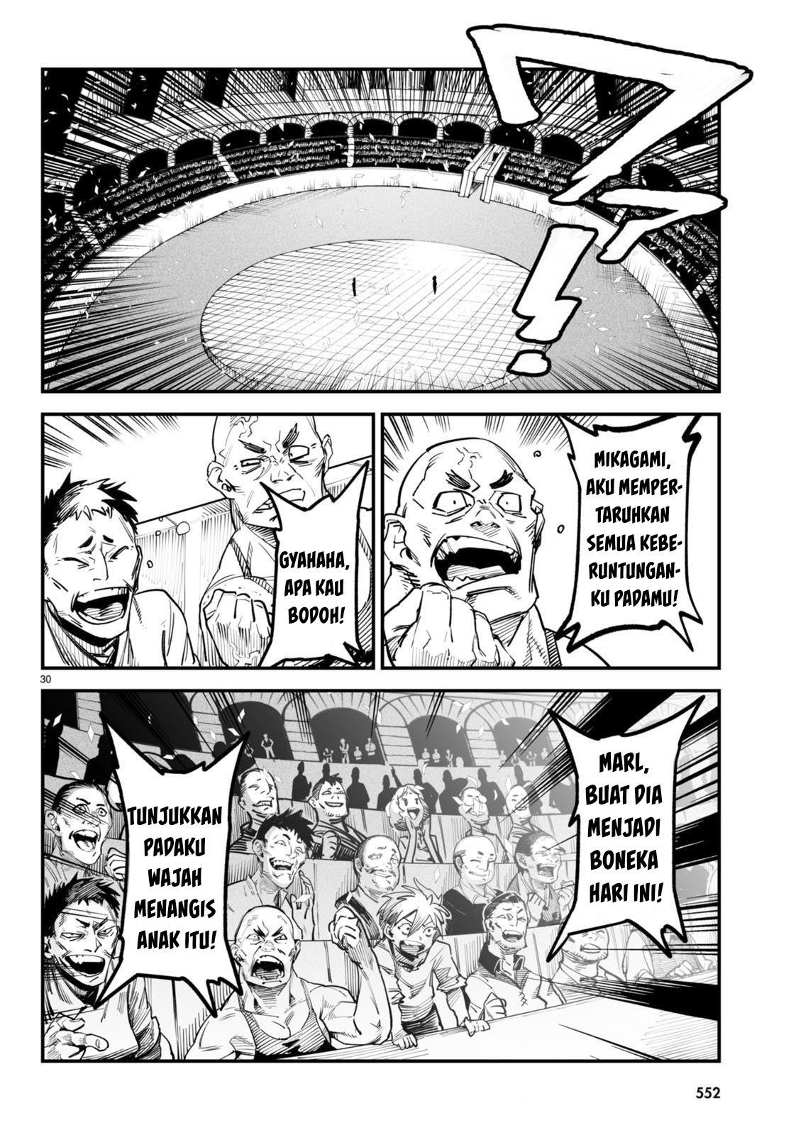Reincarnation Coliseum - Chapter 4 30 Reincarnation Coliseum - Chapter 4 30