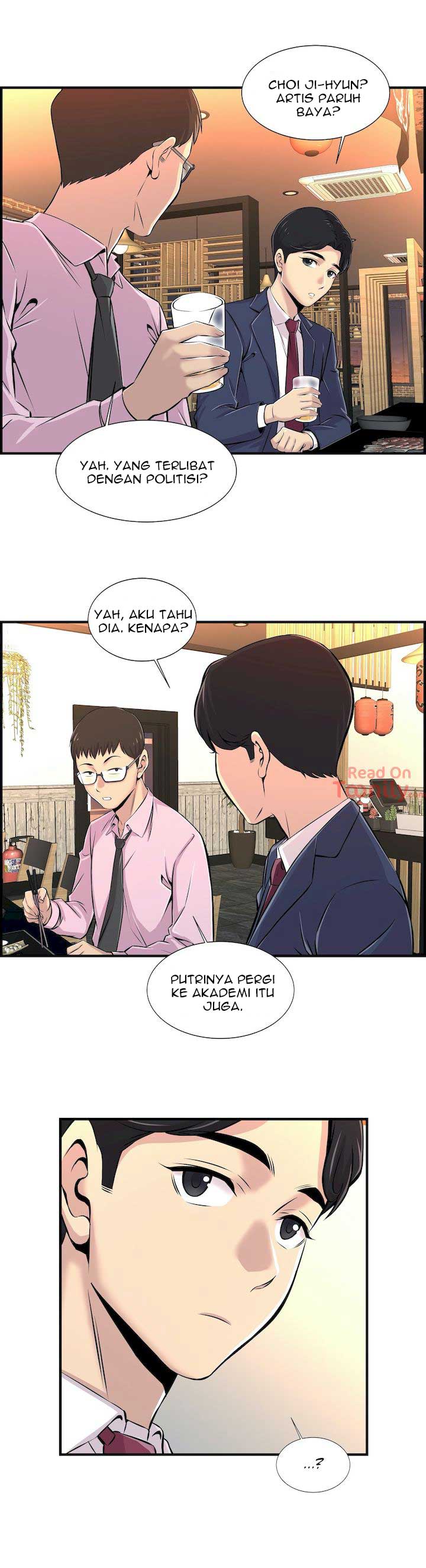 Cram School Scandal - Chapter 4 19