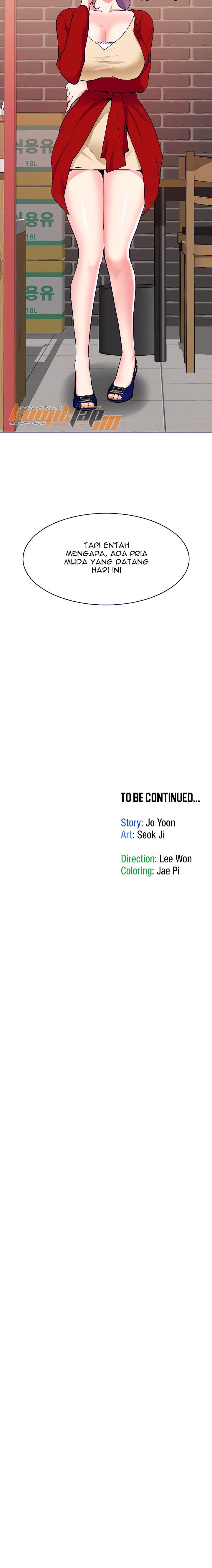 Need a Service? - Chapter 4 7 Need a Service? - Chapter 4 7