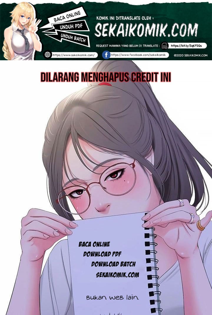 As If Daughter - Chapter 4 13