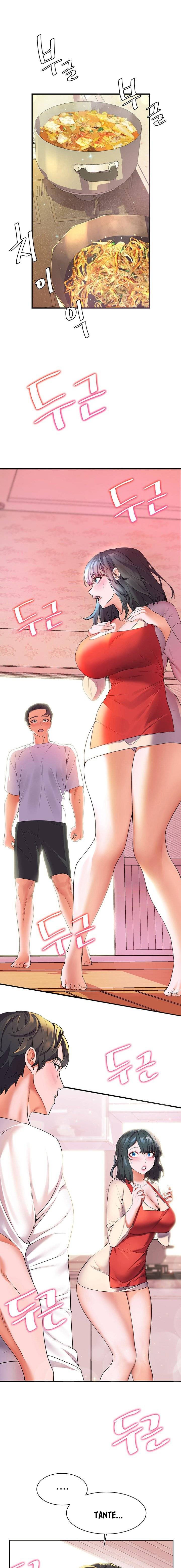 Childhood Bride - Chapter 4 3