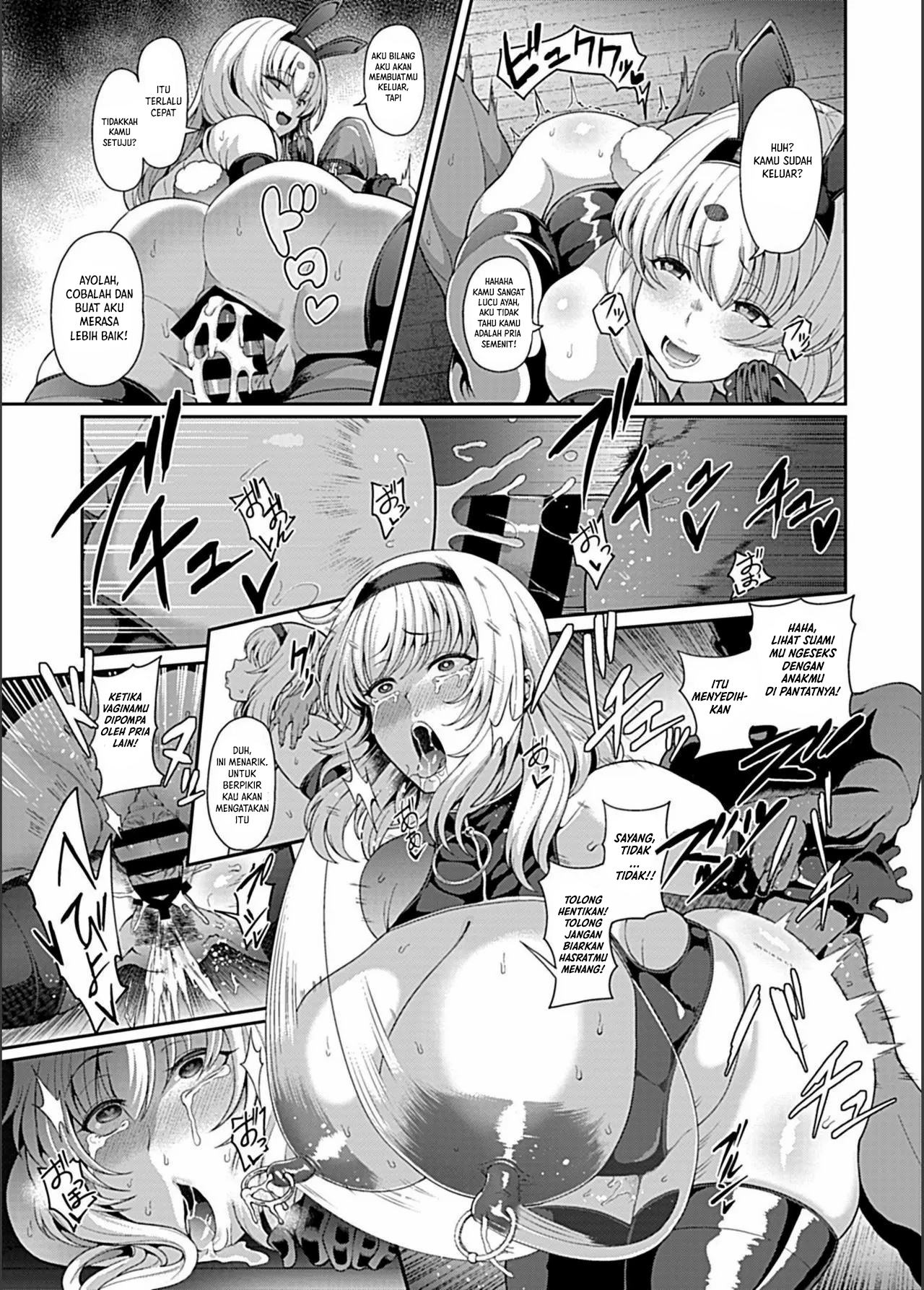 Saimin Seikatsu - Chapter 4 20