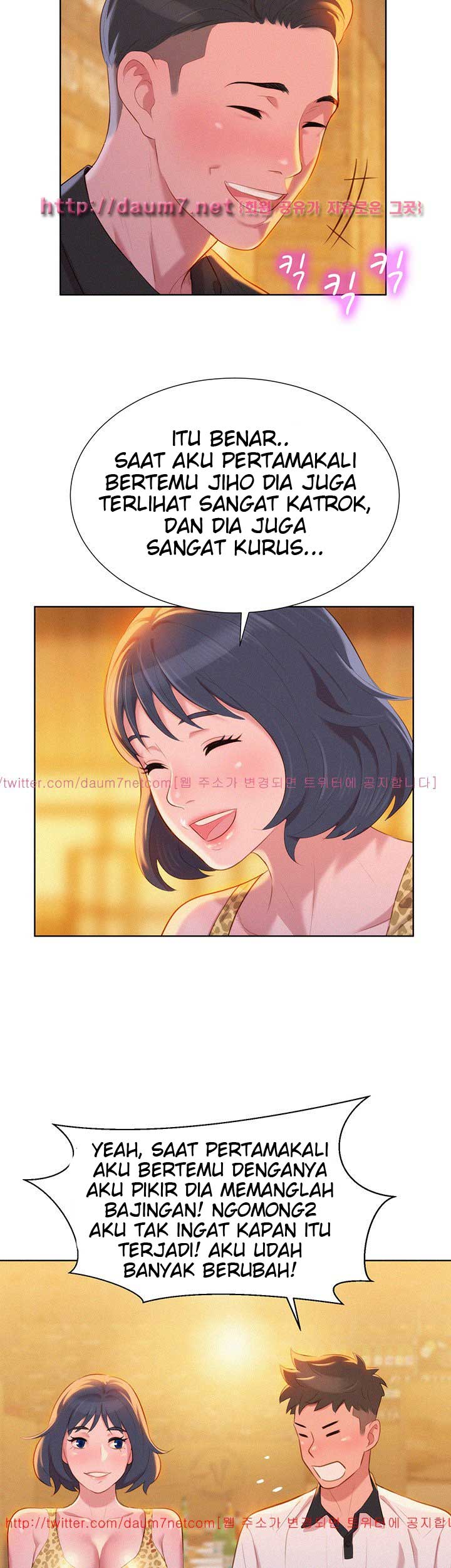 Sister Neighbor - Chapter 4 9