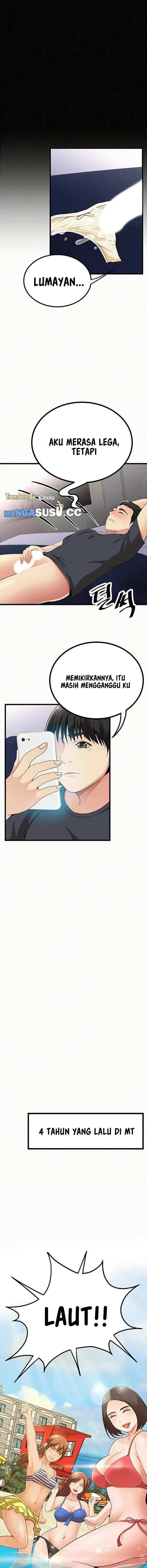 Her Skin - Chapter 4 8