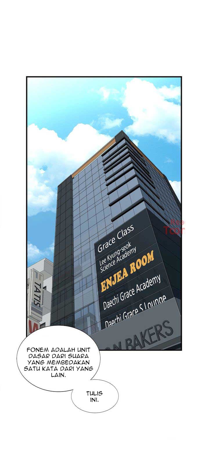 Cram School Scandal - Chapter 4 27