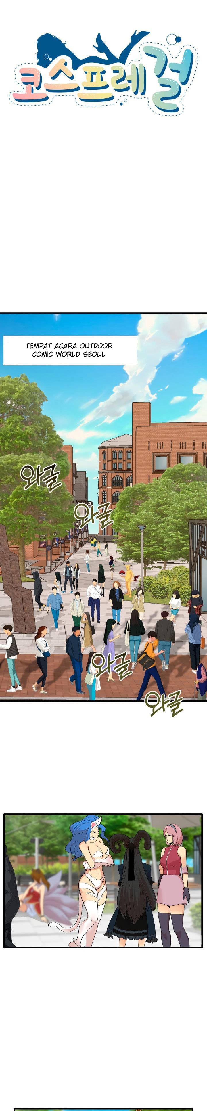 Cosplay Girl - Chapter 4 3