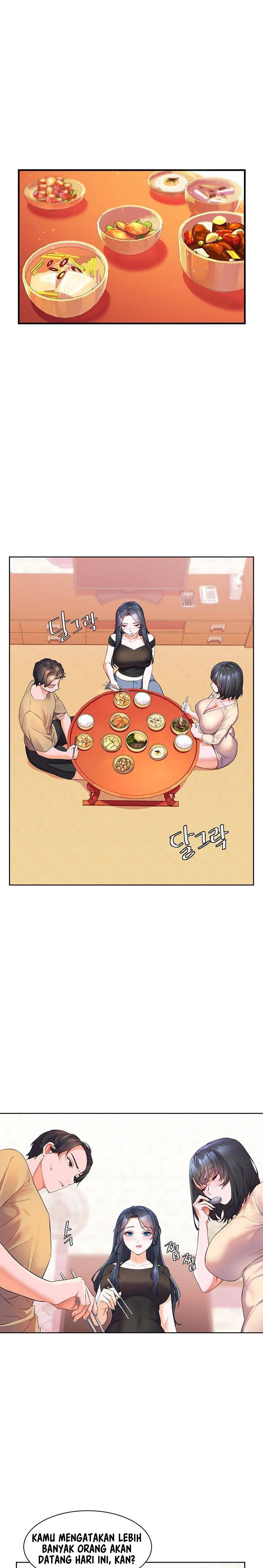 Childhood Bride - Chapter 4 6