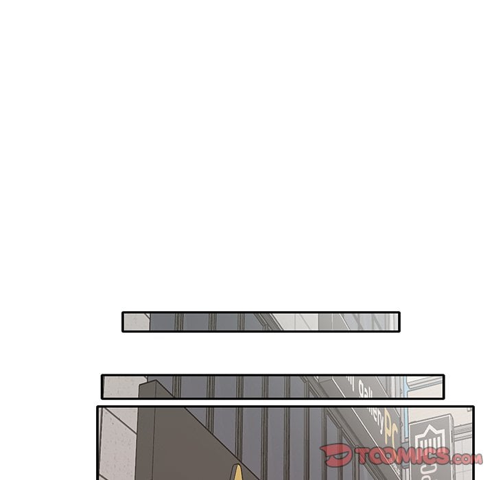 Maid (KOI) - Chapter 4 68