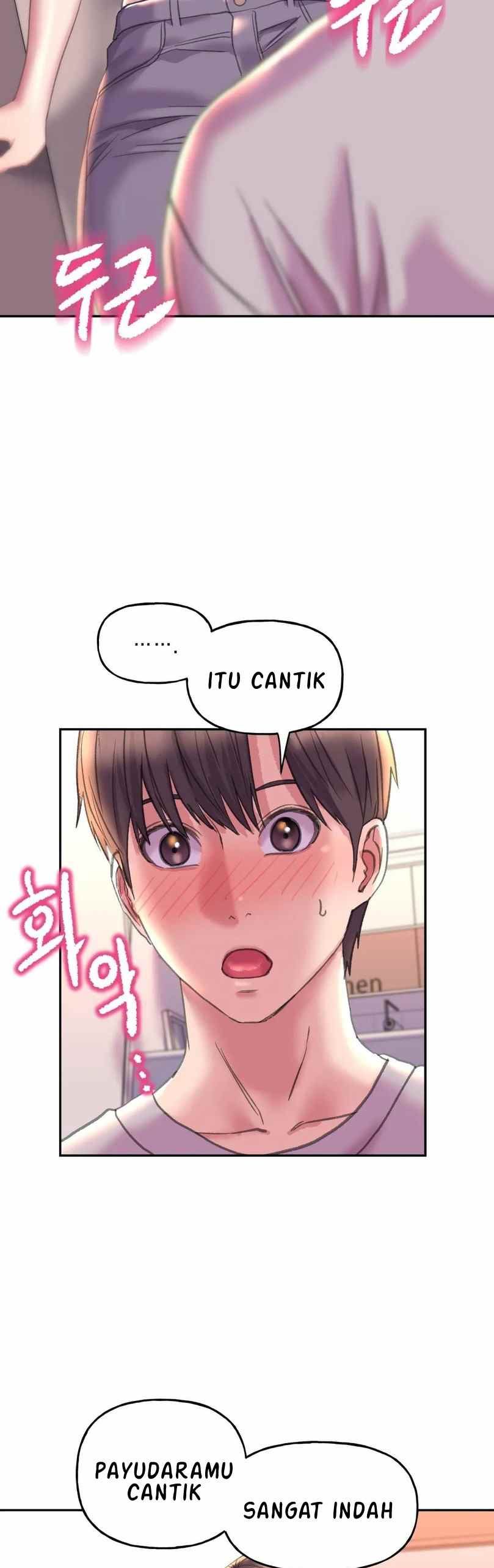 Double Face - Chapter 4 34 Double Face - Chapter 4 34