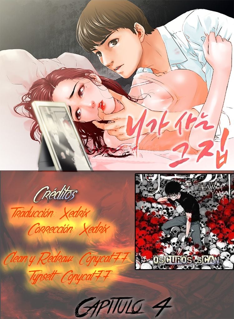 My Friend&#8217;s Wife: The House Where You Live - Chapter 4 3