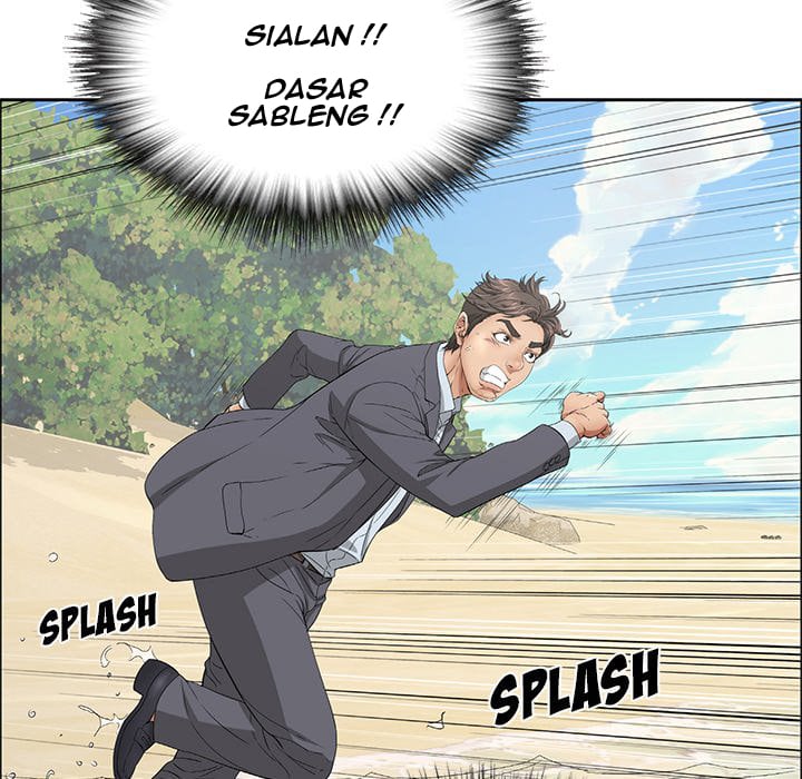 A Killer Woman - Chapter 4 102 A Killer Woman - Chapter 4 102