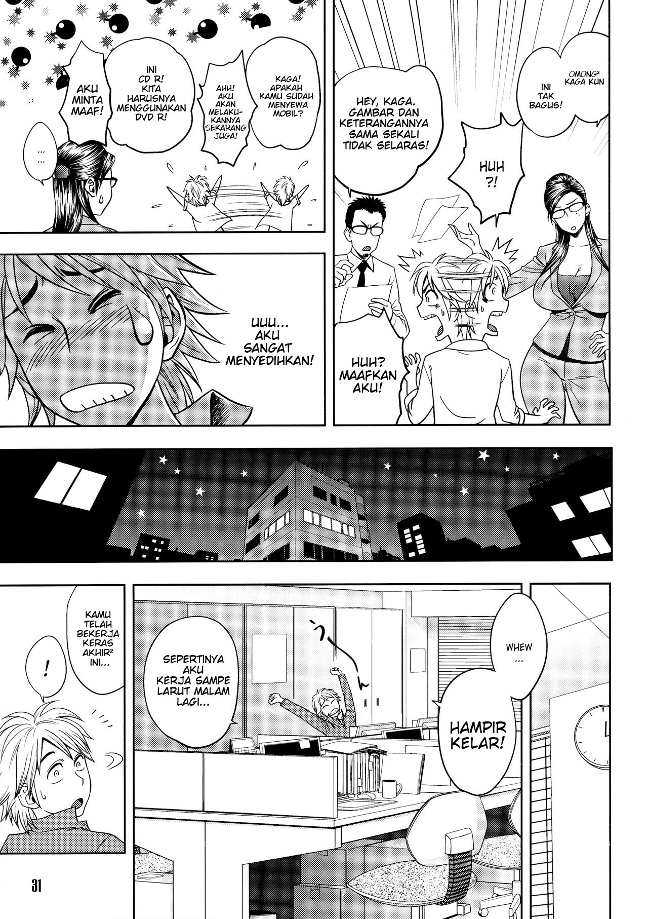 Bijin Henshuu-chou no Himitsu - Chapter 4 11