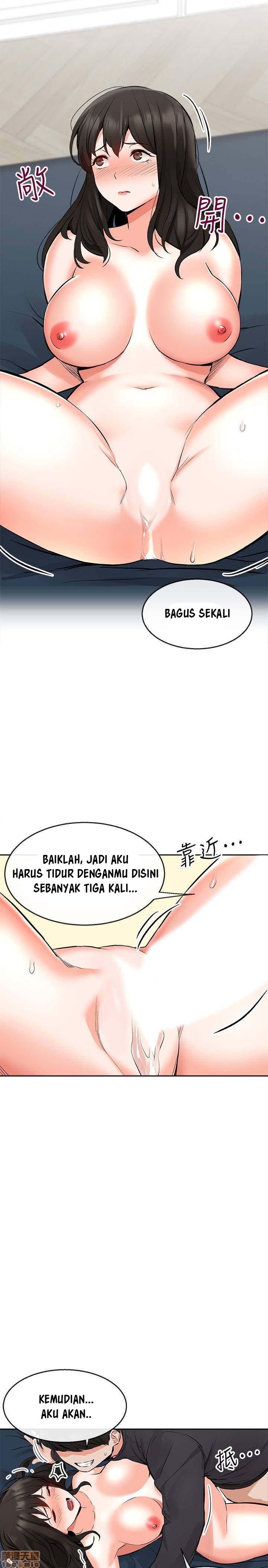 Floor Noise - Chapter 4 5