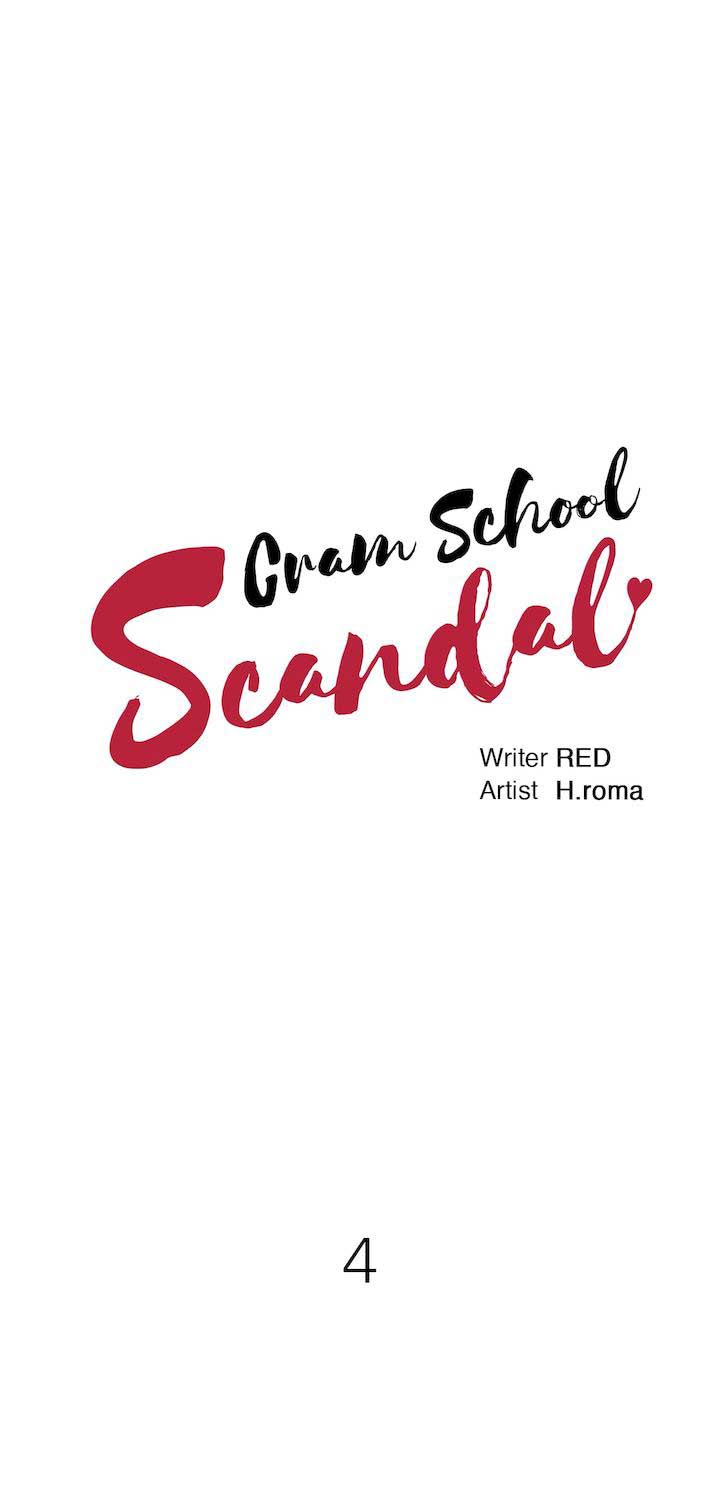 Cram School Scandal - Chapter 4 6