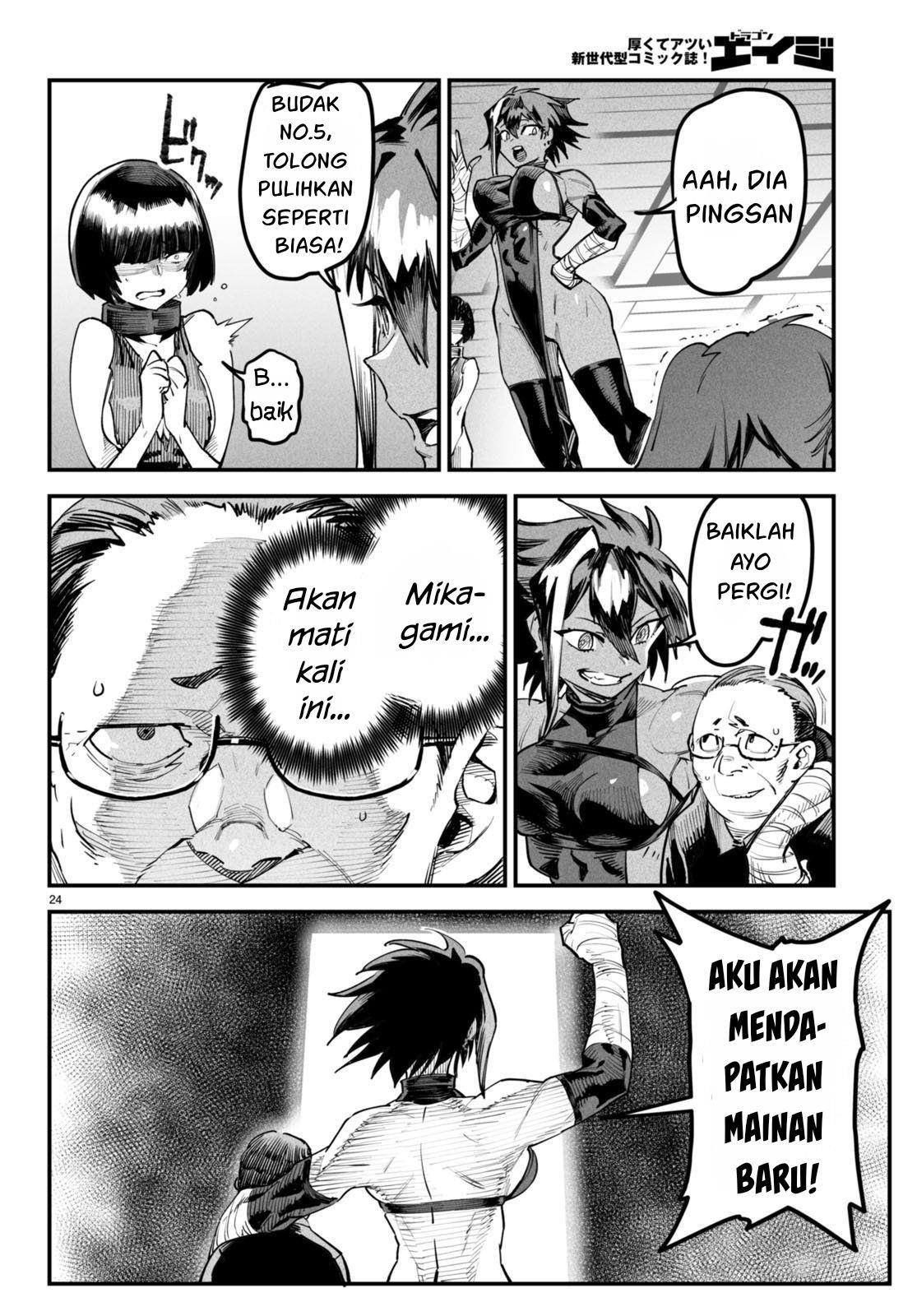 Reincarnation Coliseum - Chapter 4 24 Reincarnation Coliseum - Chapter 4 24