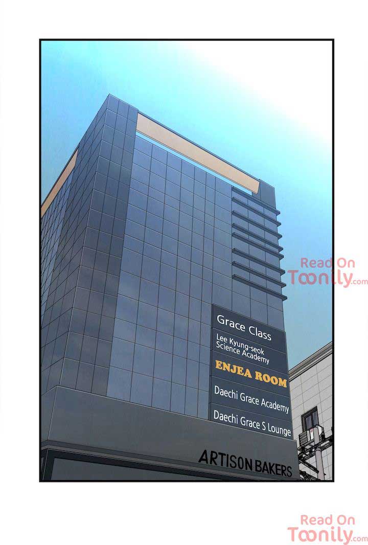 Cram School Scandal - Chapter 4 35