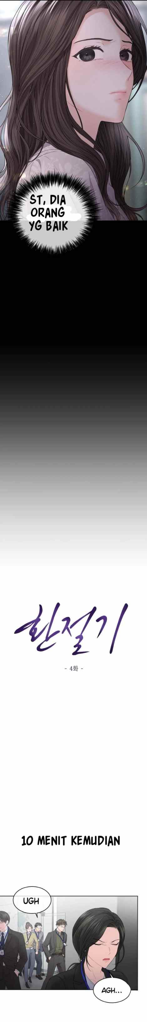 The Change of Season - Chapter 4 9 The Change of Season - Chapter 4 9