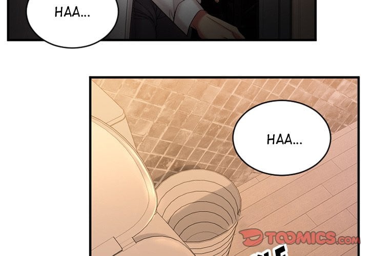 Food Chain (Smoke Joker) - Chapter 4 73