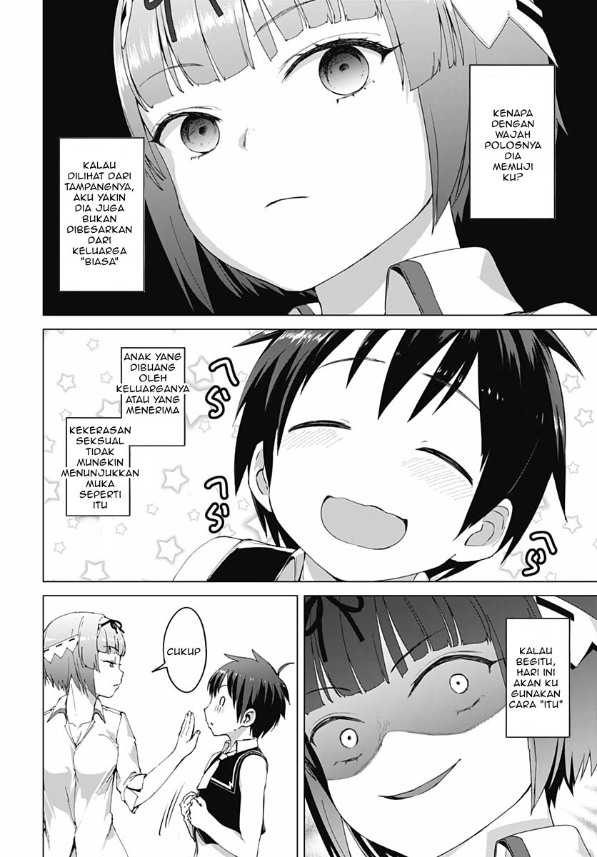 Valhalla Otintin-kan - Chapter 4 10 Valhalla Otintin-kan - Chapter 4 10