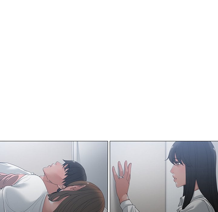 Salamander - Chapter 4 100