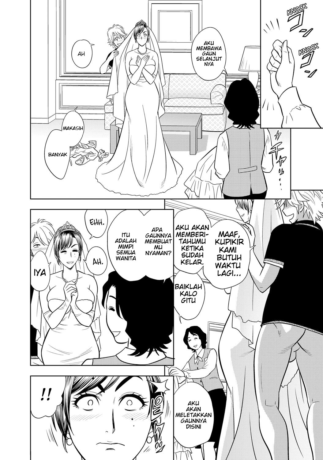 Bijin Henshuu-chou no Himitsu - Chapter 4 32
