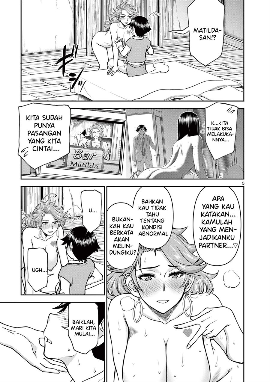 Isekai Furin II - Chapter 4 6