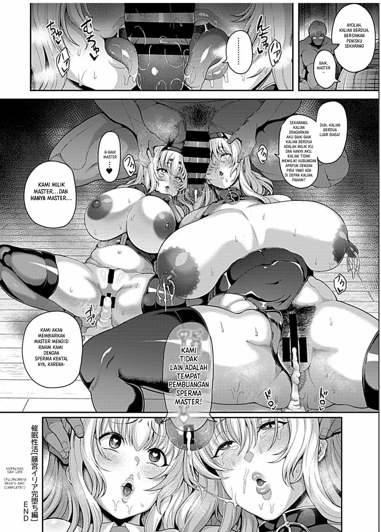 Saimin Seikatsu - Chapter 4 23