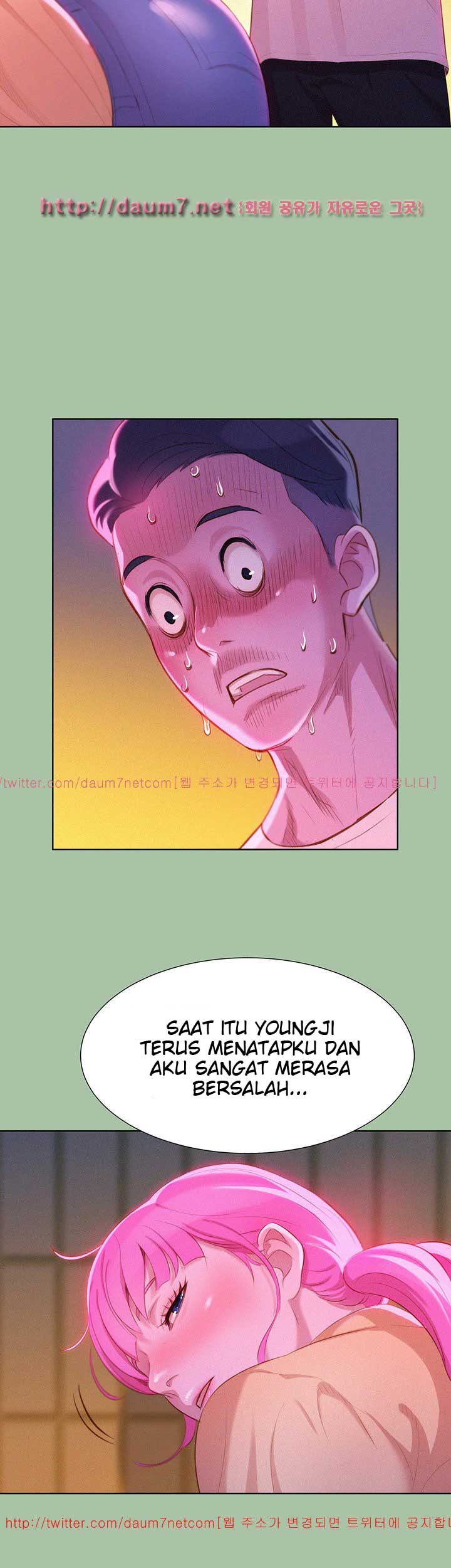 Sister Neighbor - Chapter 4 24