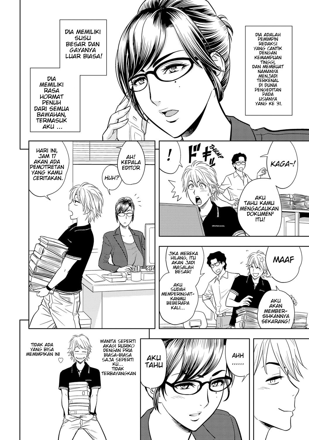 Bijin Henshuu-chou no Himitsu - Chapter 4 22