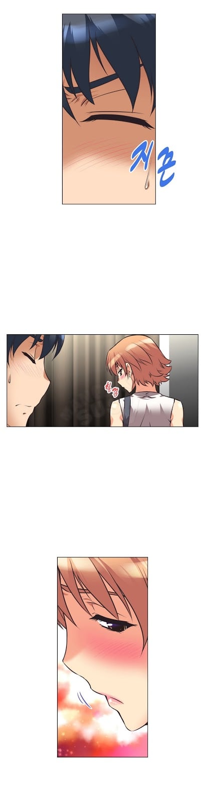 Brawling Go - Chapter 4 15