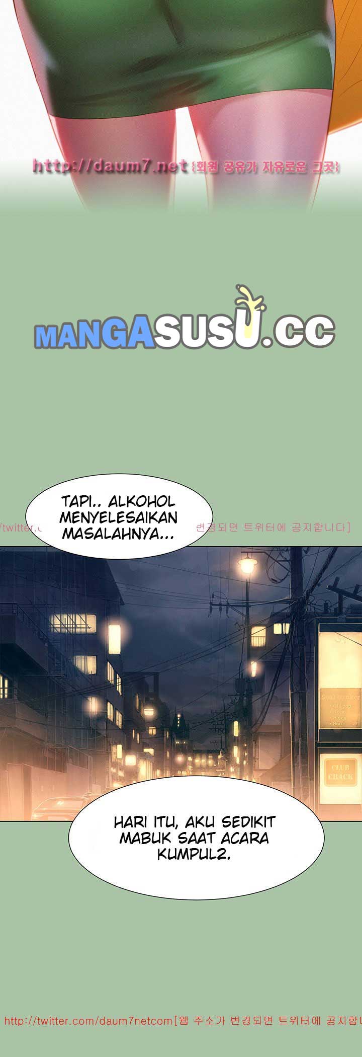 Sister Neighbor - Chapter 4 20