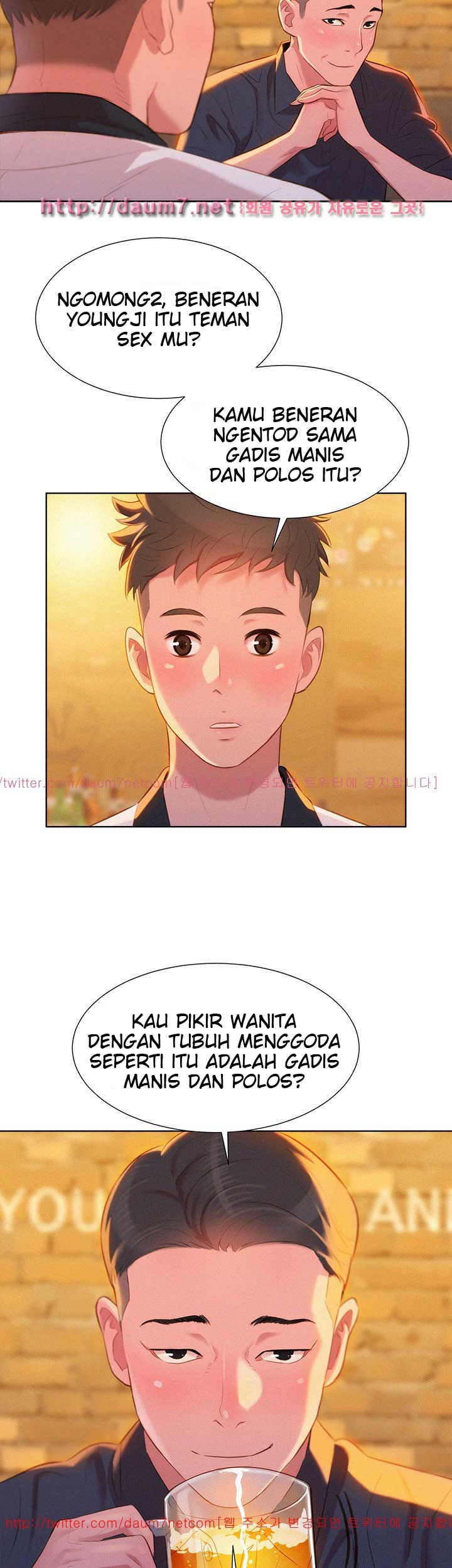 Sister Neighbor - Chapter 4 13