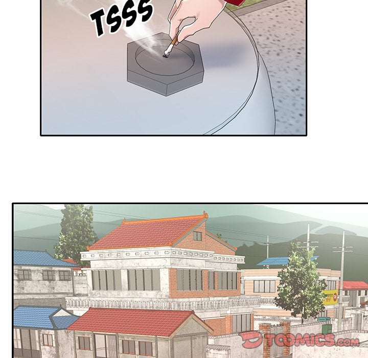 Maid (KOI) - Chapter 4 38