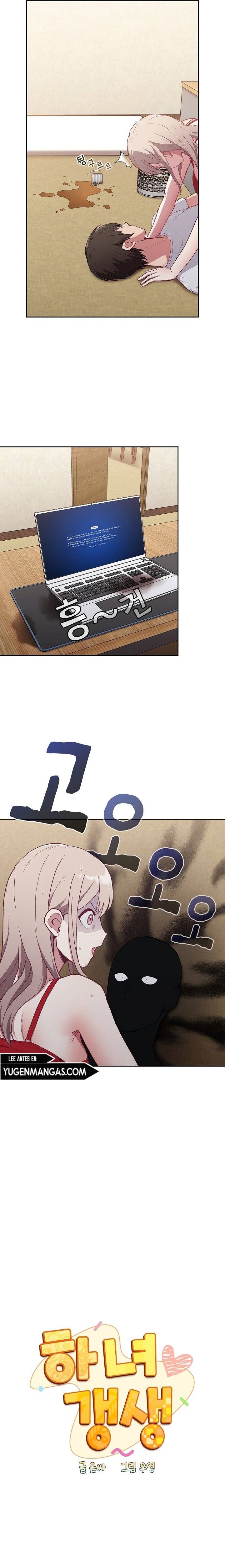 Rehabilitation Maids - Chapter 4 11 Rehabilitation Maids - Chapter 4 11