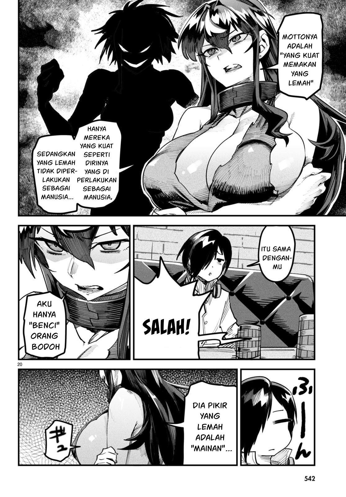 Reincarnation Coliseum - Chapter 4 20 Reincarnation Coliseum - Chapter 4 20