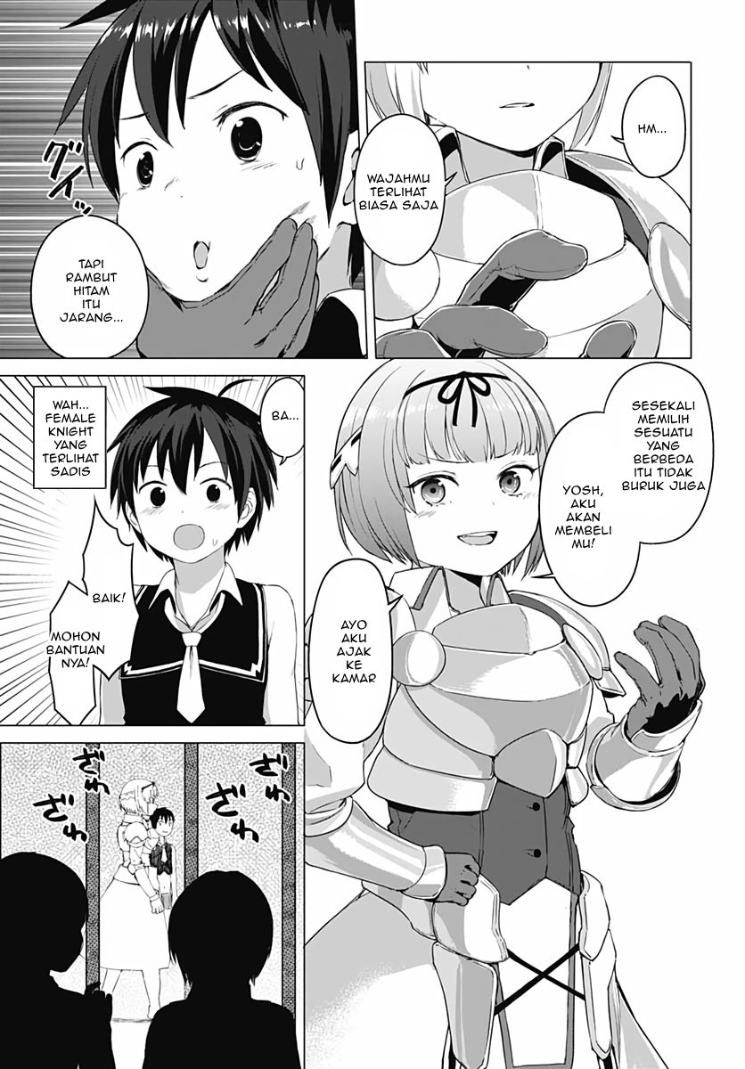 Valhalla Otintin-kan - Chapter 4 5 Valhalla Otintin-kan - Chapter 4 5